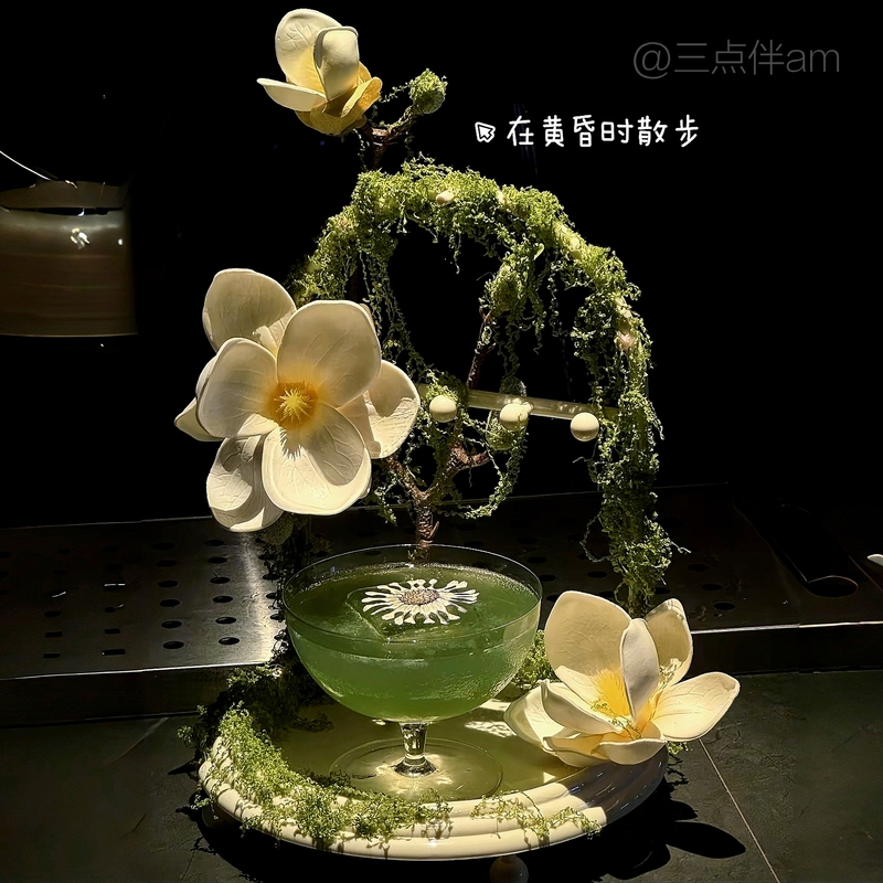 Summer Dusk Cocktail Set, Creative Cocktail Glass Decoration, Forest-Themed Atmosphere, Tavern, Bar, Dining, High Aesthetic Value
