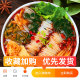 Luojiuxiang tomato flavor snail noodles Liuzhou authentic Guangxi snail noodles sour and spicy vermicelli rice noodles screw noodles 5 packages