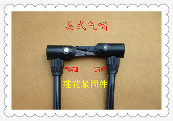 Pompe à vélo - Ref 2388224 Image 9