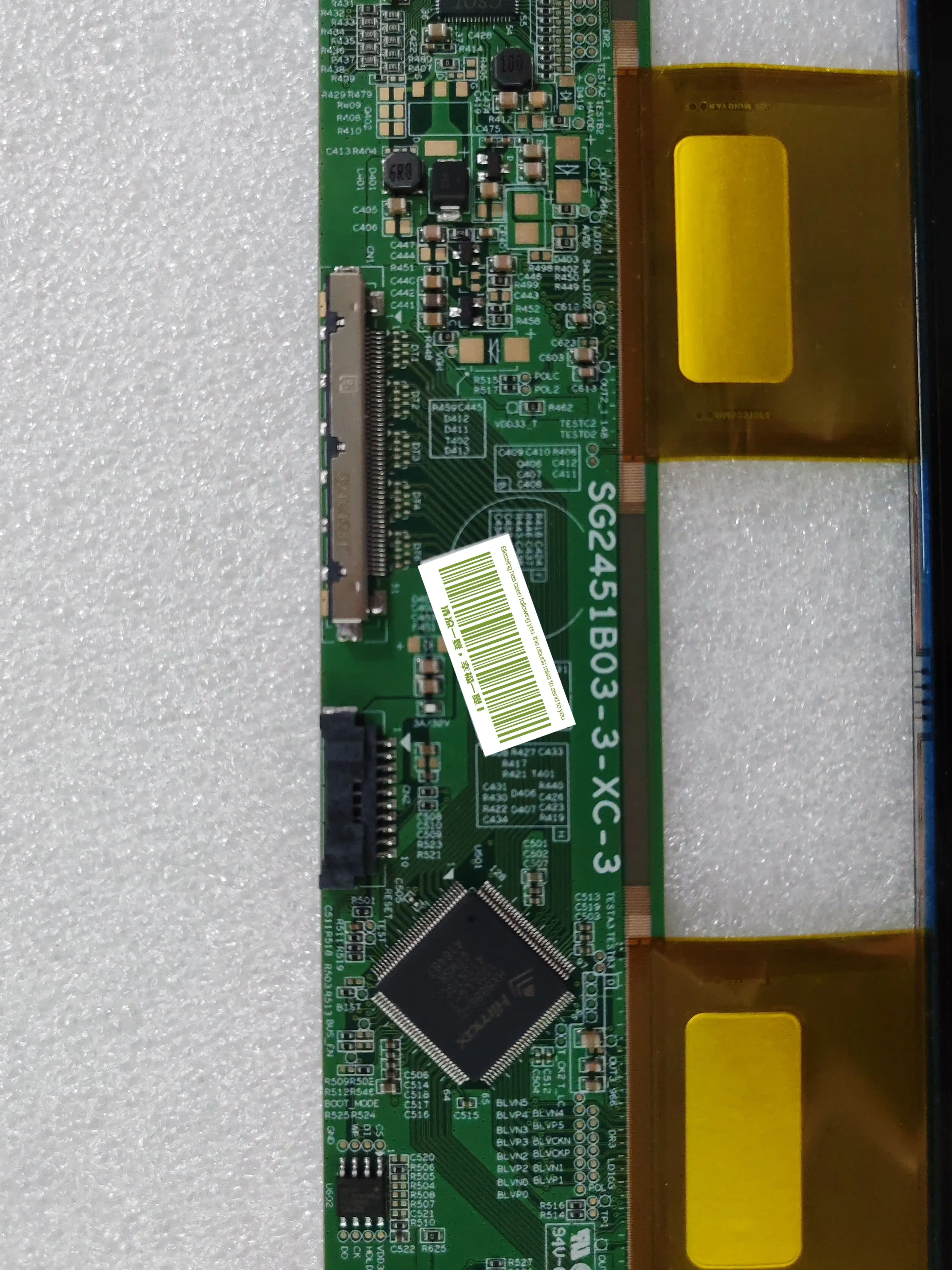 SG2451B03-3 Huaxing LCD-панель Разрешение: 1920 × 1080 частота обновления: 180 Гц
