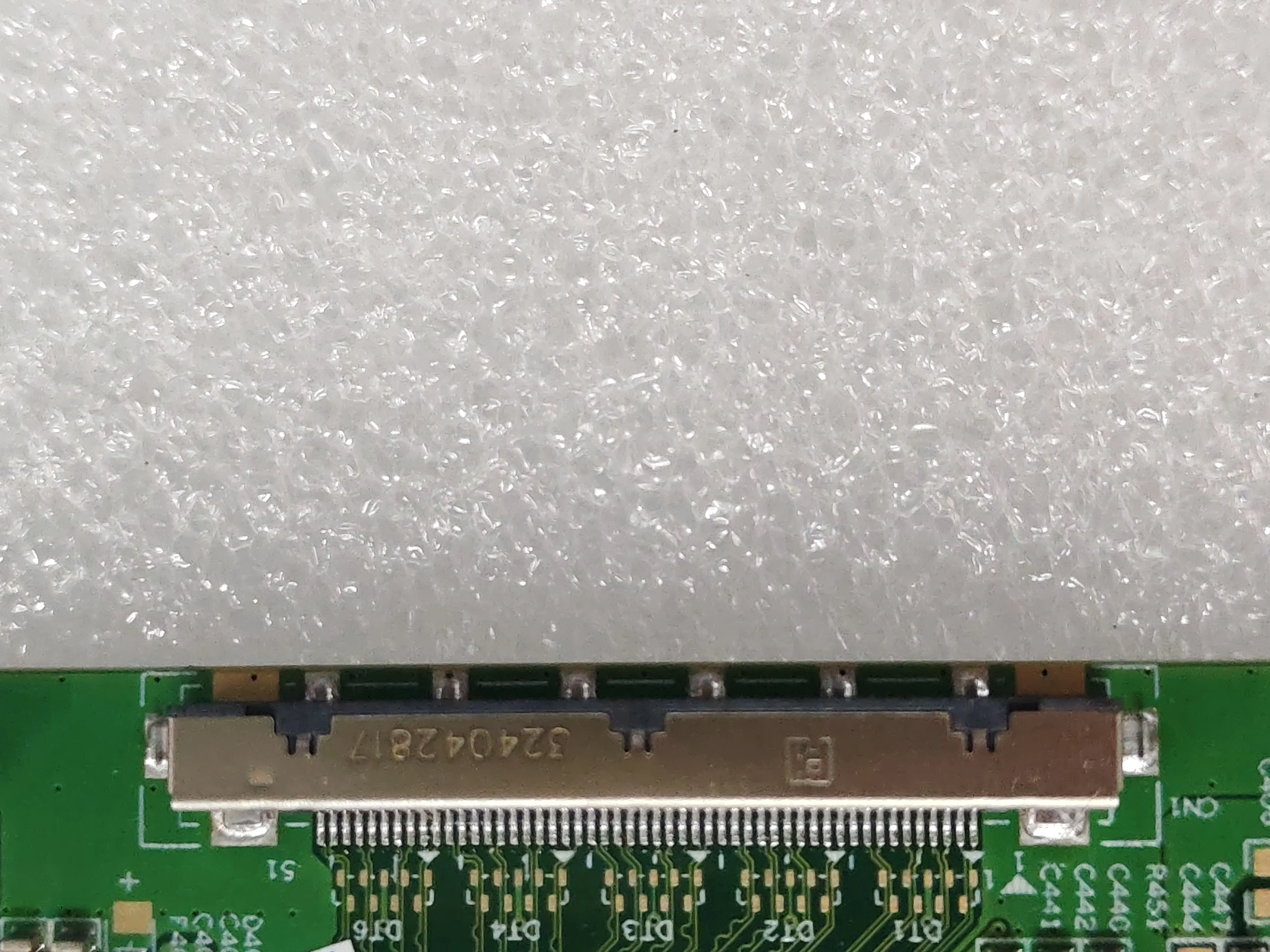 SG2451B03-3 Huaxing LCD-панель Разрешение: 1920 × 1080 частота обновления: 180 Гц