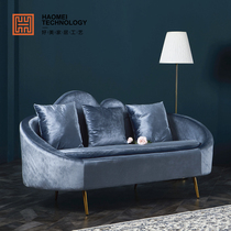 Nordic Net Red Sofa Milk Tea Dessert Shop Cafe Clothing Store Double Office Rest Area Negotiation Sofa