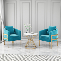 Nordic iron sofa combination ins wind beauty salon net red fabric sofa chair simple modern womens clothing store