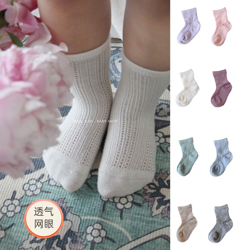 ins Newborn Infant Baby Socks Summer Hollow Seamless Short Socks Breathable Mesh Cotton Socks Class a 5-Pack ins Newborn Infant Baby Socks Summer Hollow Seamless Short Socks Breathable Mesh Cotton Socks Class a 5-Pack