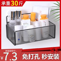 Wall shelf non-perforated bedside hanging basket storage box kitchen bathroom wall-mounted wrought iron hanging wall dormitory artifact