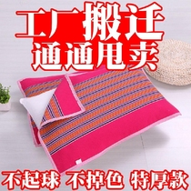 (A pair of clothes) pure cotton old coarse cloth pillow towel anti-mite antibacterial simple Nordic high-end simple European single cover towel