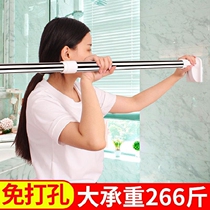 Telescopic pole non-perforated Clothes Clothes Clothes bar bathroom stand bathroom shower curtain rod curtain pole bedroom balcony stay