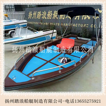 4 2 m double glass steel boat Road ya fishing boat speedboat with drainage