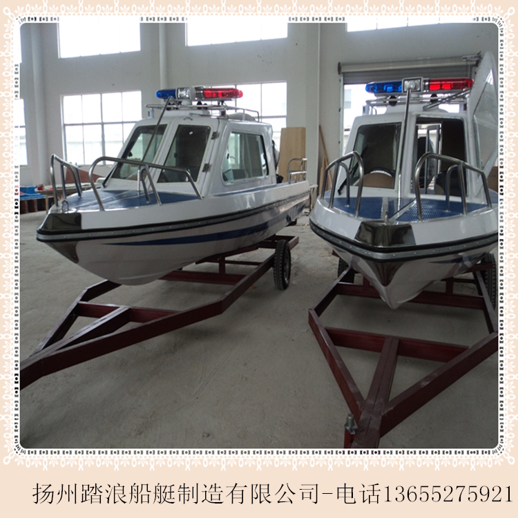 590 semi-canopy speedboat fiberglass yacht law enforcement patrol boat yacht speed hull official boat fishing boat work boat