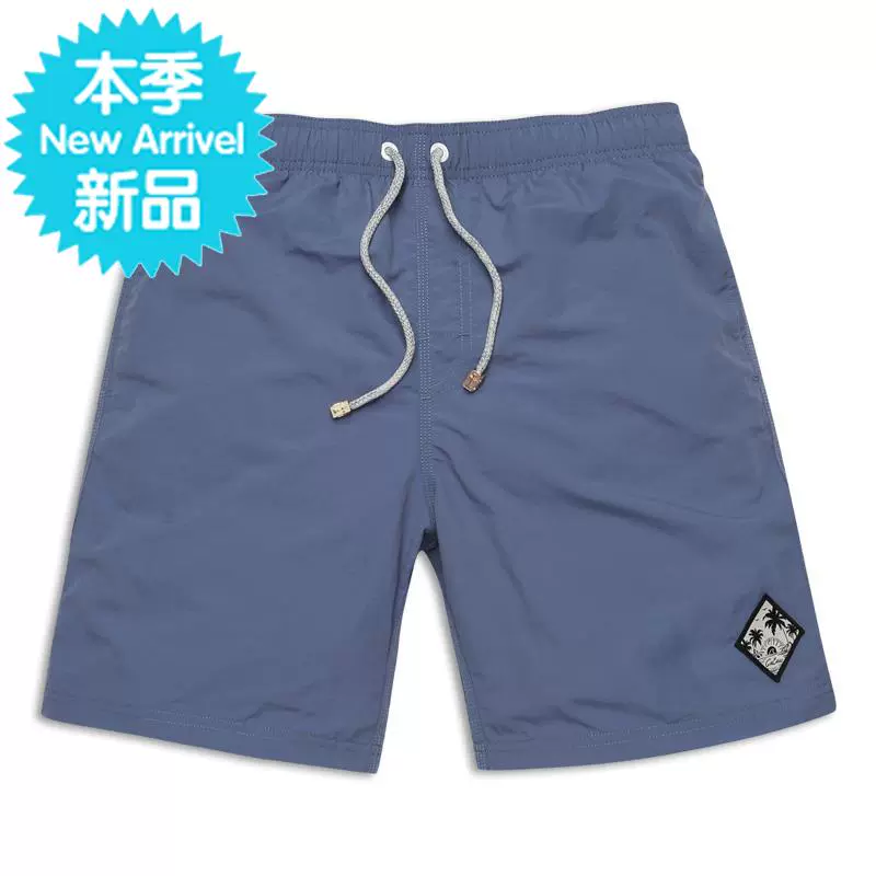 Quần đi biển mùa hè hợp thời trang của nam giới nhanh khô quần short cỡ lớn rộng rãi quần bơi lót quần bơi e quần bơi boxer nam - Quần bãi biển