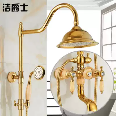 European-style natural jade shower hot and cold shower set gold household constant temperature all copper water bridle antique shower