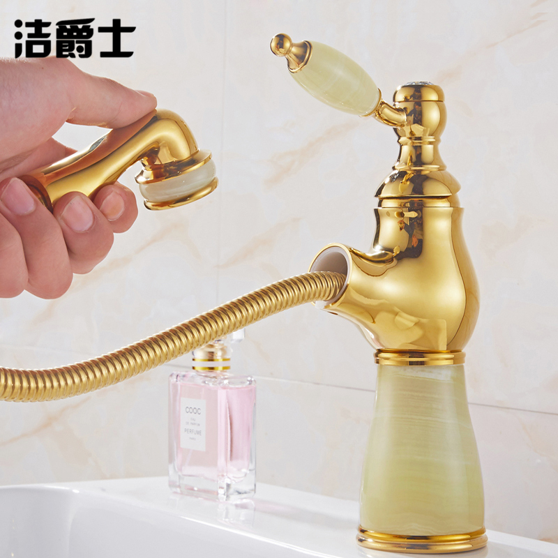 Clean jazz European-style full copper natural jade face basin pull-out cold and hot tap terrace pelvic gold telescopic tap