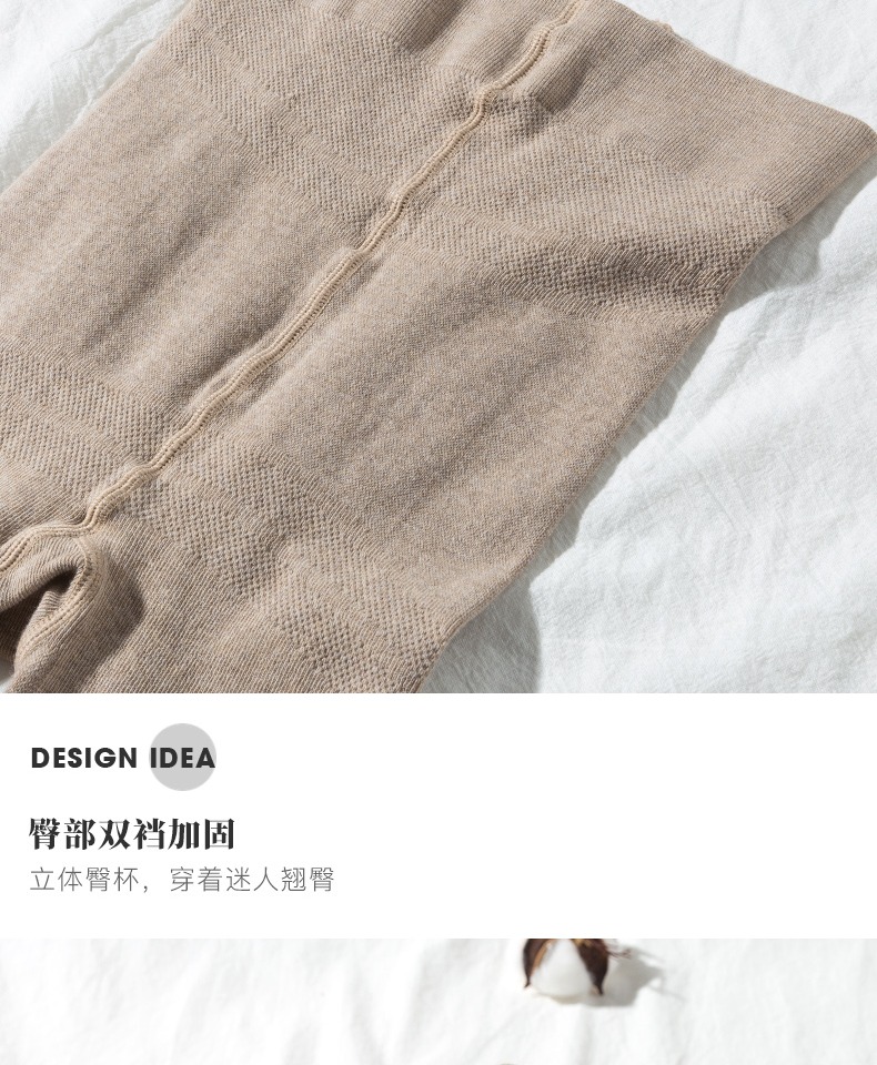 Quần legging sọc dọc màu xám Nhật Bản dành cho nữ phần mỏng mùa xuân và mùa thu màu đen thậm chí cả quần legging cotton bước chân quần đáy - Quần tây thường quần giữ nhiệt nữ