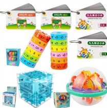 Kindergarten Digital Rubiks Cube Magnetic Learner Decompression School Magnetic Sudoku Childrens Toys Educational Early Education June 1