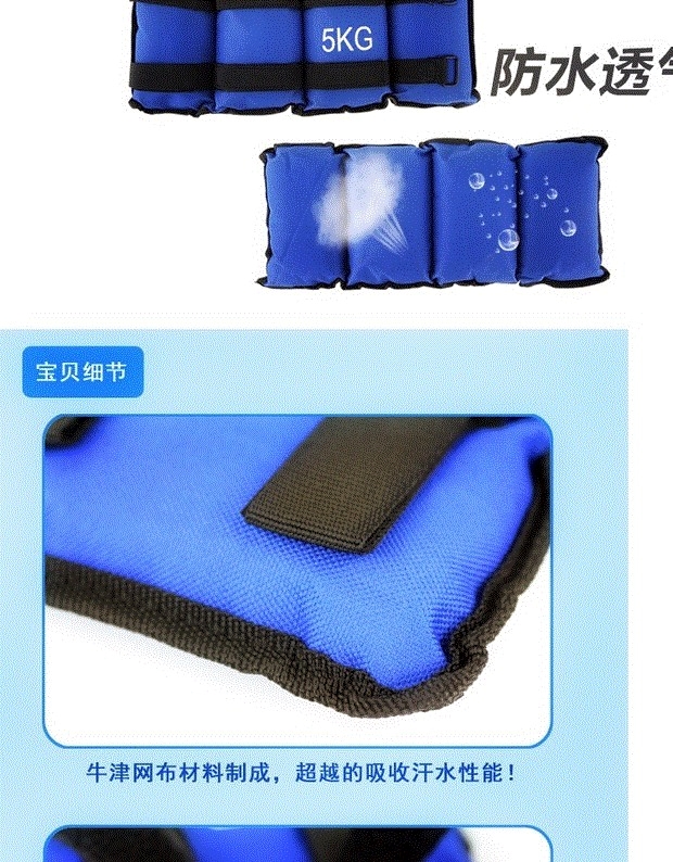 Tay nhẫn trọng lượng kg thở đào tạo cánh tay tập thể dục thể thao cát chì trọng lượng khiêu vũ xà cạp thiết bị túi cát Yu - Taekwondo / Võ thuật / Chiến đấu găng tay boxing twins