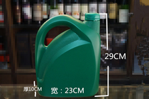 4L plastic bottle barrel packaging container oil bottle essence bottle liquid bottle 4L manufacturer supply matching cover