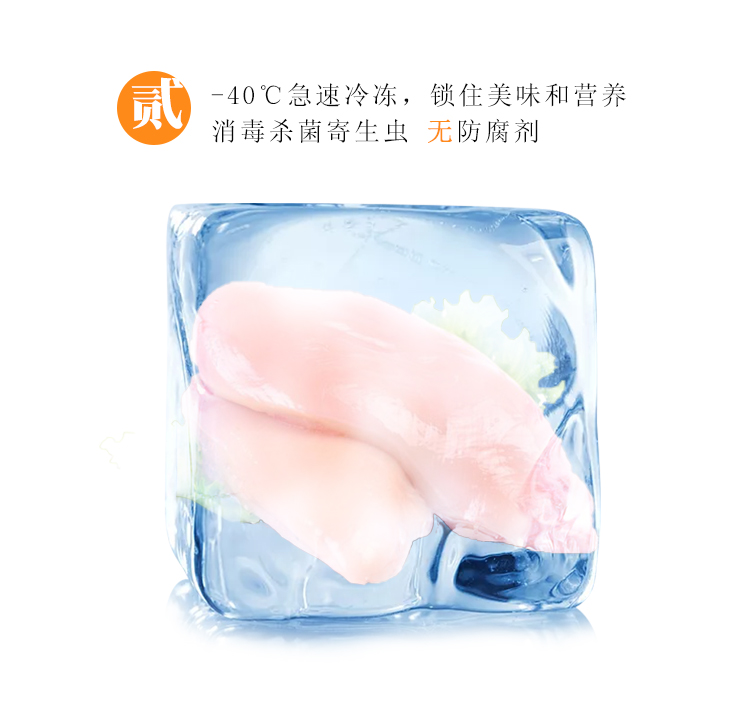 Gà đông lạnh mèo dinh dưỡng mèo con vỗ béo kẹp thịt đông khô thịt gà thịt gà miếng thịt mèo thức ăn cho chó thức ăn cho mèo - Đồ ăn nhẹ cho mèo hạt cho mèo con 2 tháng tuổi