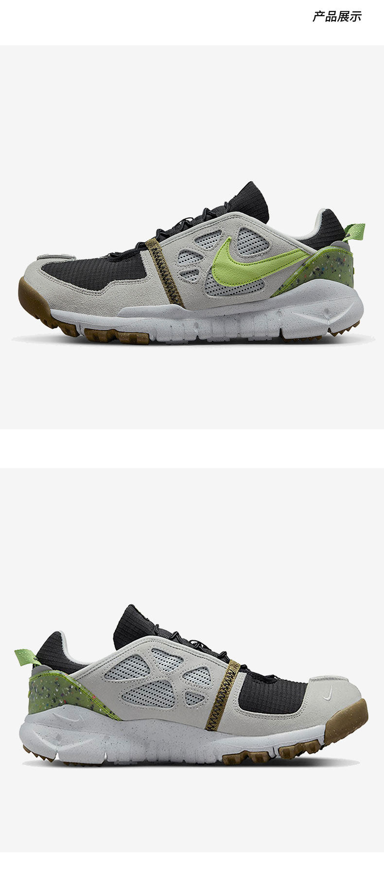 dm0861 400