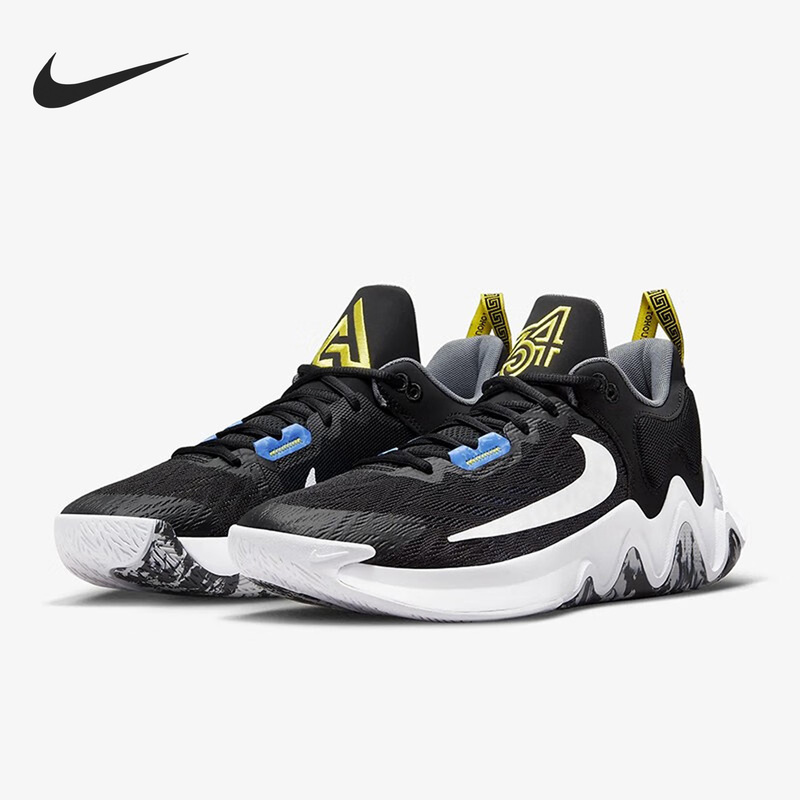 Nike/Nike Genuine Giannis Immortality2 Men's and Women's Basketball Shoes Dm0825-001