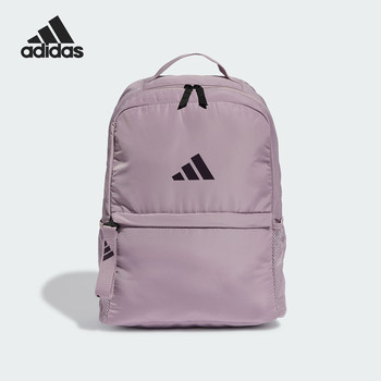 Adidas men and women's fashion trendy waist bag