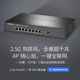 Tp-Link Tl-R5408Pb-Ac 2.5g Poe·Ac Integrated Router Ap Management Easy Networking