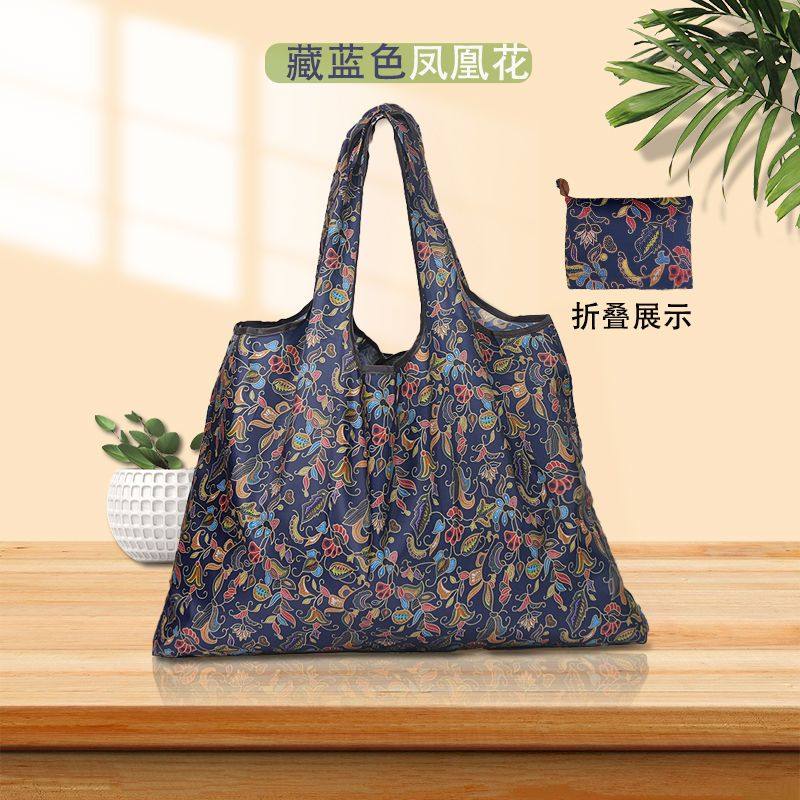 バレンシアガグローサリーショッピングバッグ