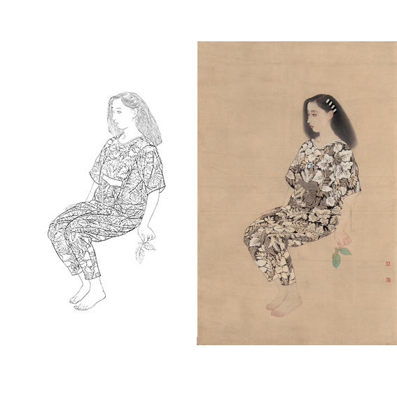 He Jiaying Guye Jiongwen Modern Characters Draft Draft Physical Print Line ZV14