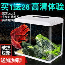 Small glass fish tank desktop ecological viewing aquarium small living room lazy people change water goldfish tank