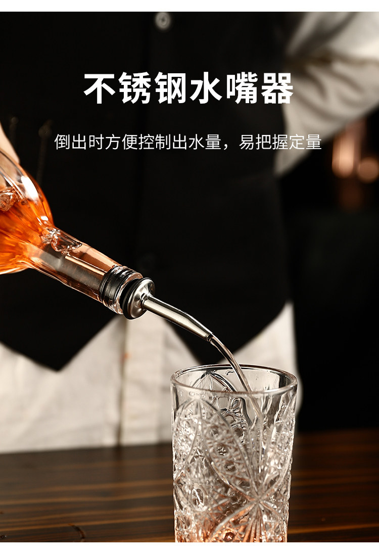 Шейкер 20件套装调酒器带架摇壶调酒工具高档奢华调酒师标配全套波士顿 Soul bar