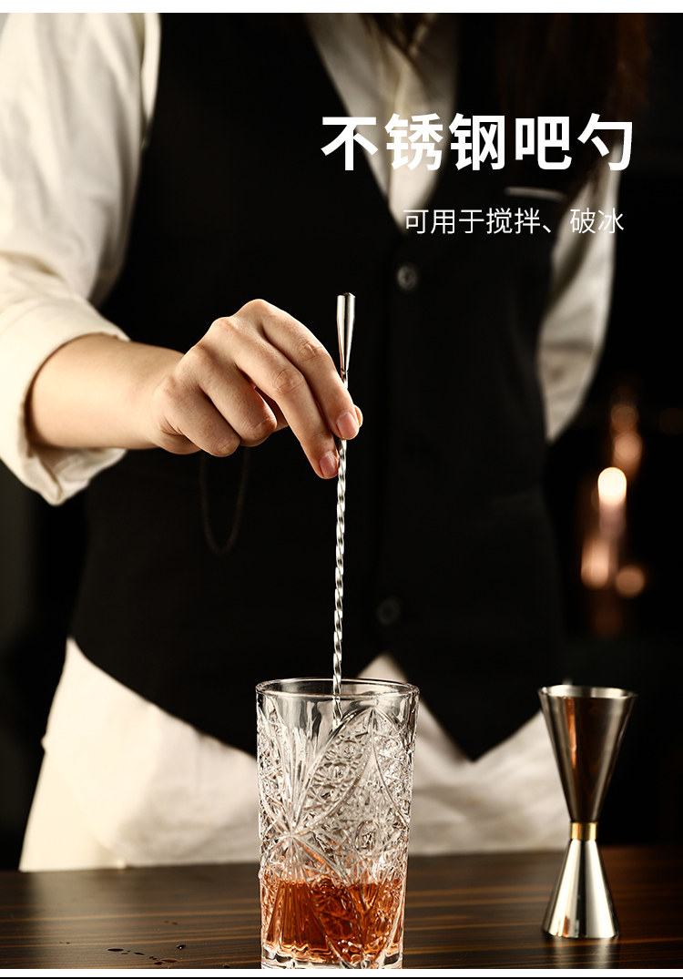 Шейкер 20件套装调酒器带架摇壶调酒工具高档奢华调酒师标配全套波士顿 Soul bar