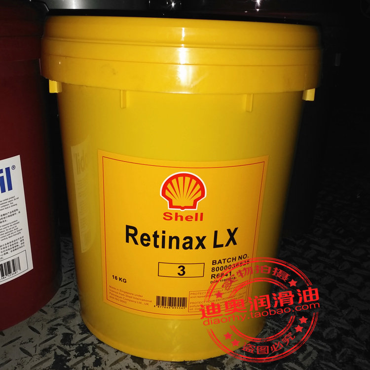 Shell capable Shell Retinax LX2 LX 3 Wheel bearings High temperature greases 16kg