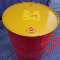 Shell Corena AS 32 46 68 Screwdriver Fully Synthetic Pneumatic Oil