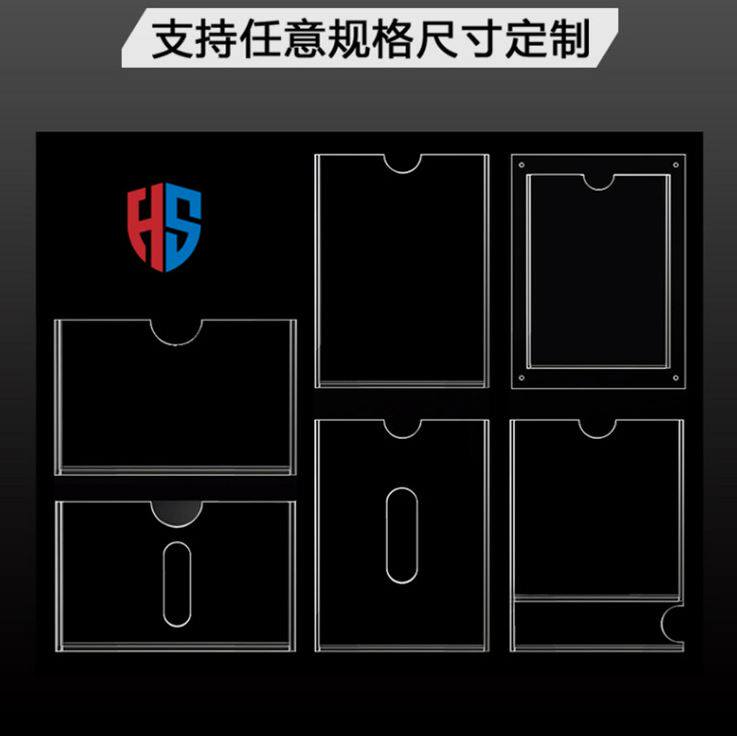 Organic Glass Processing Upper Gang Evidence Wall Stickup Display Plastic A6 Acrylic Material Display Board Classroom Wall Painting