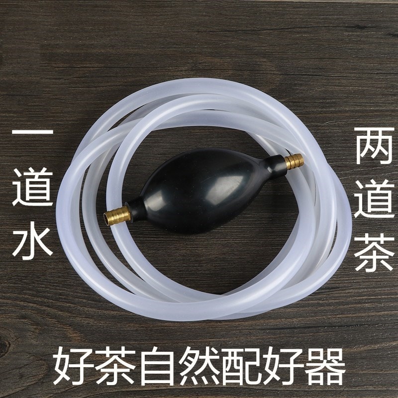 Pure copper non-hardened copper tea table Lower water pipe discharge water pipe drain water polo bronze tea table tea tray drain pipe