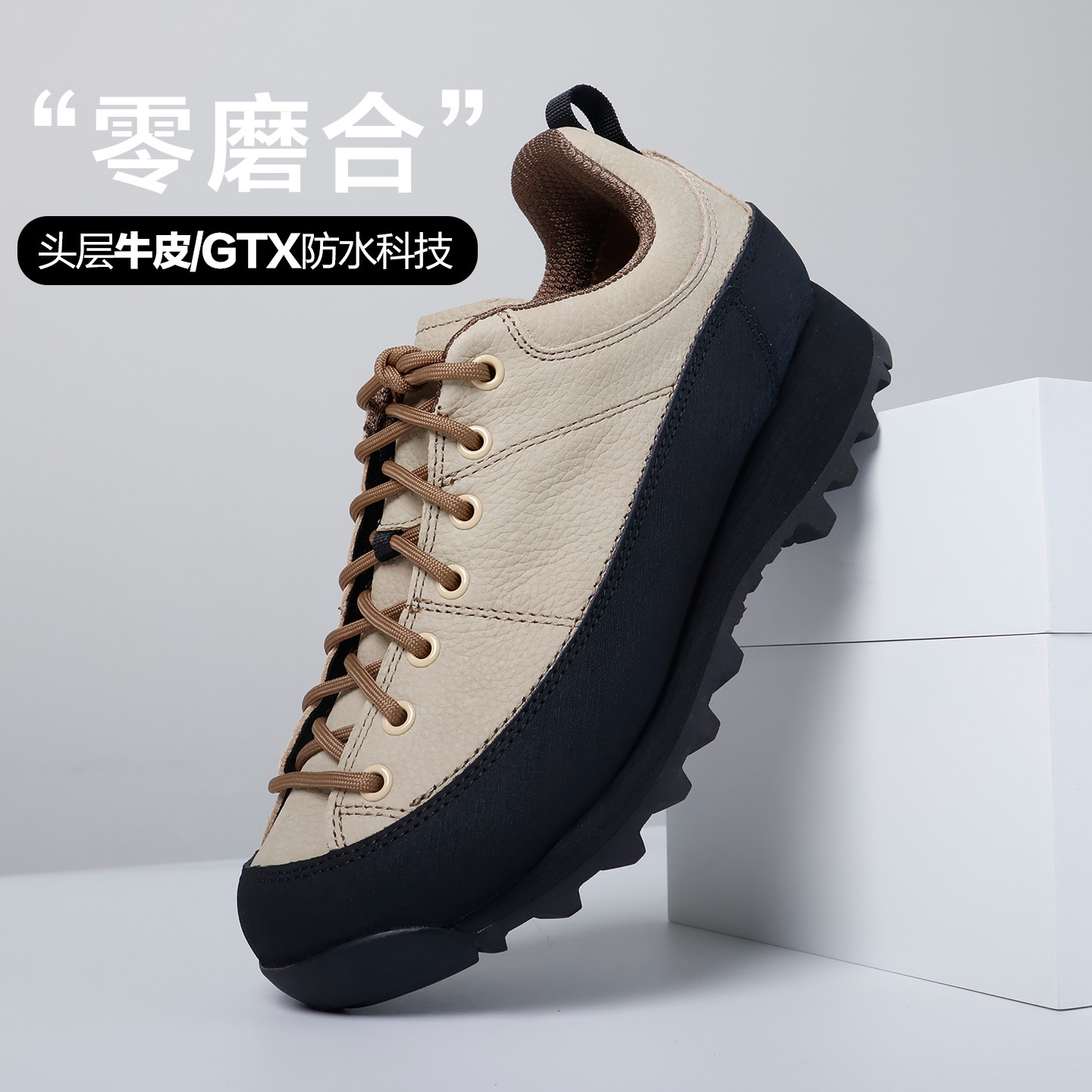 Водонепроницаемая походная обувь Monaco GTX, спортивная профессиональная осенне-зимняя обувь для альпинизма, нескользящая обувь для путешествий на открытом воздухе с низким берцем для мужчин и женщин