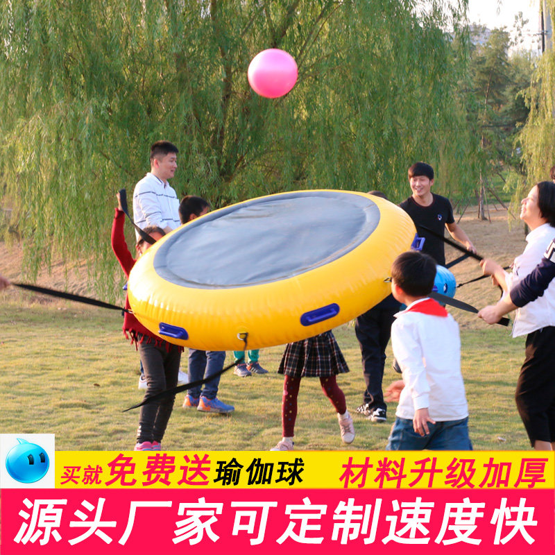 Fun games props All stars hold the moon Outdoor inflatable thunder war drum body intelligent competition expansion props