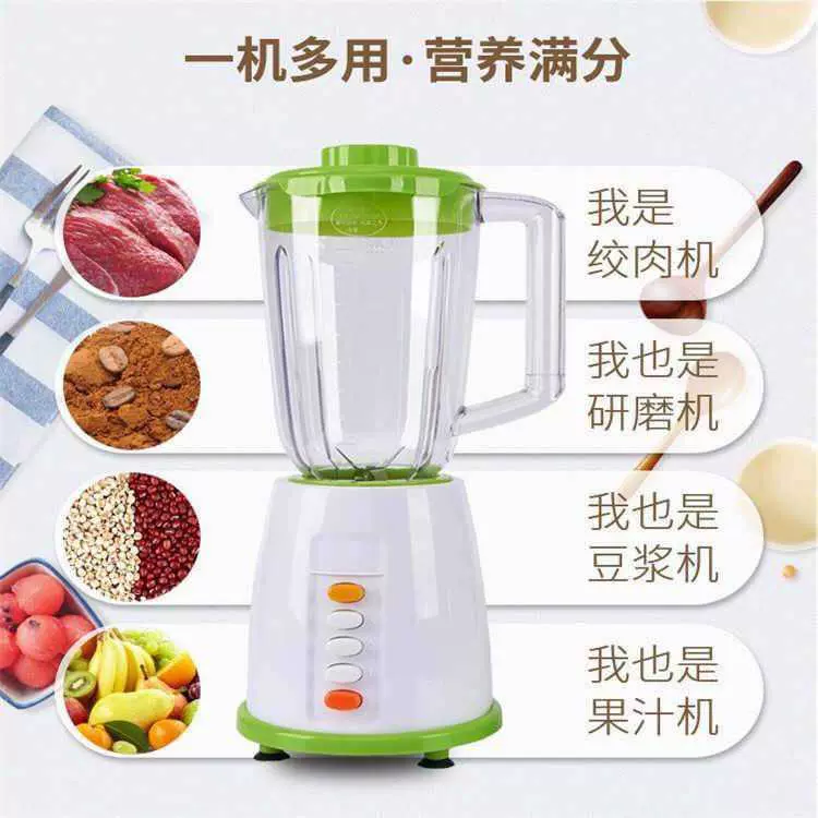 Máy ép trái cây mini hộ gia đình máy làm sữa đậu nành máy ép trái cây và rau quả máy xay thịt để gửi cốc xay - Máy ép trái cây