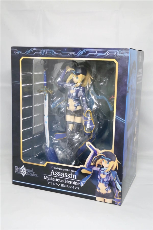 Fate Night Fate / Grand Order Mystery of the Enemy X Seba Anime Box Hand Z07 - Capsule Đồ chơi / Búp bê / BJD / Đồ chơi binh sĩ mô hình anime