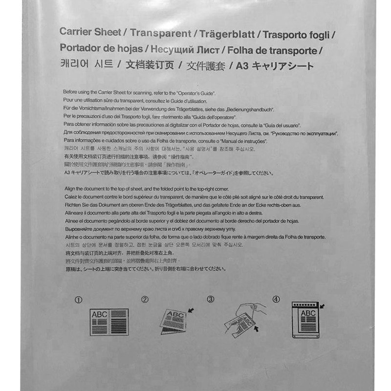 Scanner Document Protection Page Scanner Accessories Document Binding Page File Jacket A3 Fold Sweep