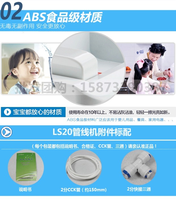 Máy đường ống thẳng đứng hộ gia đình đường ống máy lọc nước văn phòng máy lọc nước nóng máy lọc ống thẳng máy nhiệt - Nước quả máy loc nuoc