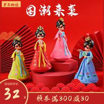 National style Datang Everlasting City music tumbler ancient style young lady childrens toys ornaments Xian souvenir gifts