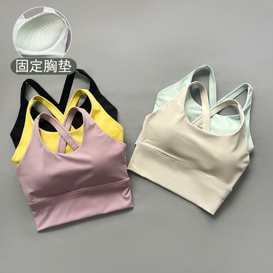 All-in-one sports underwear with side breasts high-strength professional shockproof gather running bra yoga fitness bra summer