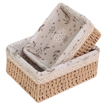 Grass-woven containing basket Woven Cloth Art Tabletop Tea Table Miscellaneous Toys Key Basket Cosmetics containing box Zero food crates