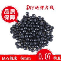 NATURAL SIBIN BIANSTONE LOOSE BEADS FACTORY DIRECT SALES STRING BRACELET NECKLACE BIANSTONE BEADS 6MM-18MMDIY