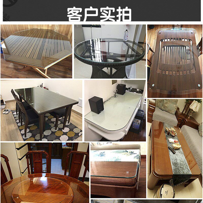 Tempered glass table made tempered glass table table glass table top tea table glass panel round rectangular custom-made-Taobao