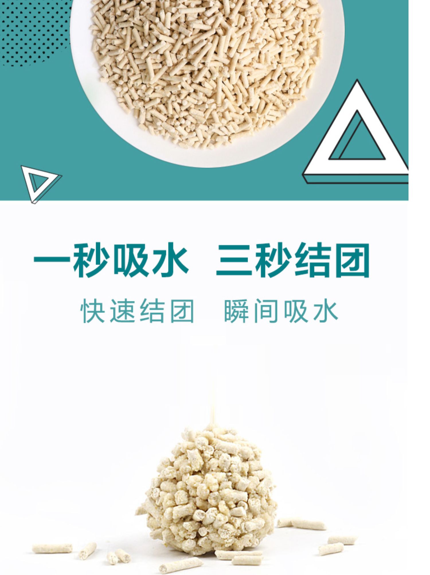 Đậu hũ mèo đầy màu sắc 6L đậu sữa cát mèo khử mùi cát miễn phí 10 kg 10kg20 kg 26 tỉnh - Cat / Dog Beauty & Cleaning Supplies Con lăn tĩnh điện ChomChom Roller.
