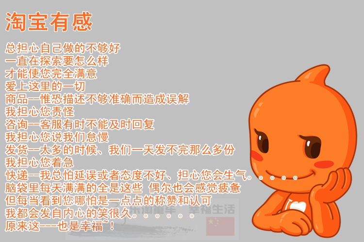 Avertisseur de vélo - Ref 1454881 Image 11