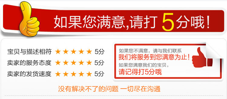 Avertisseur de vélo - Ref 1454881 Image 10