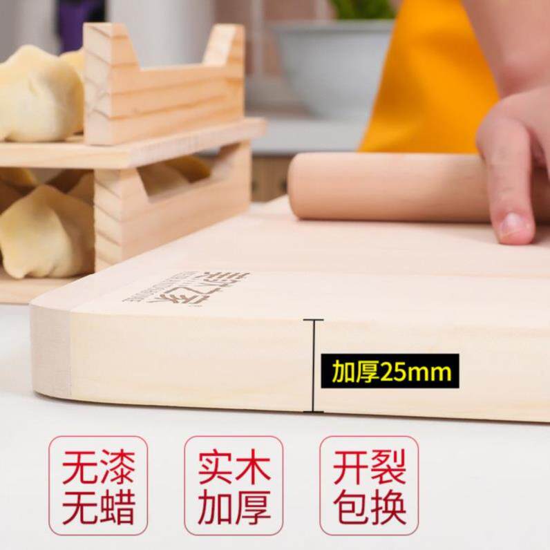 Kitchen Wood Cut Vegetable Plate Strip Table Rectangular Solid Wood Willow Rolling panel white case 60x40 cm 70x45cm