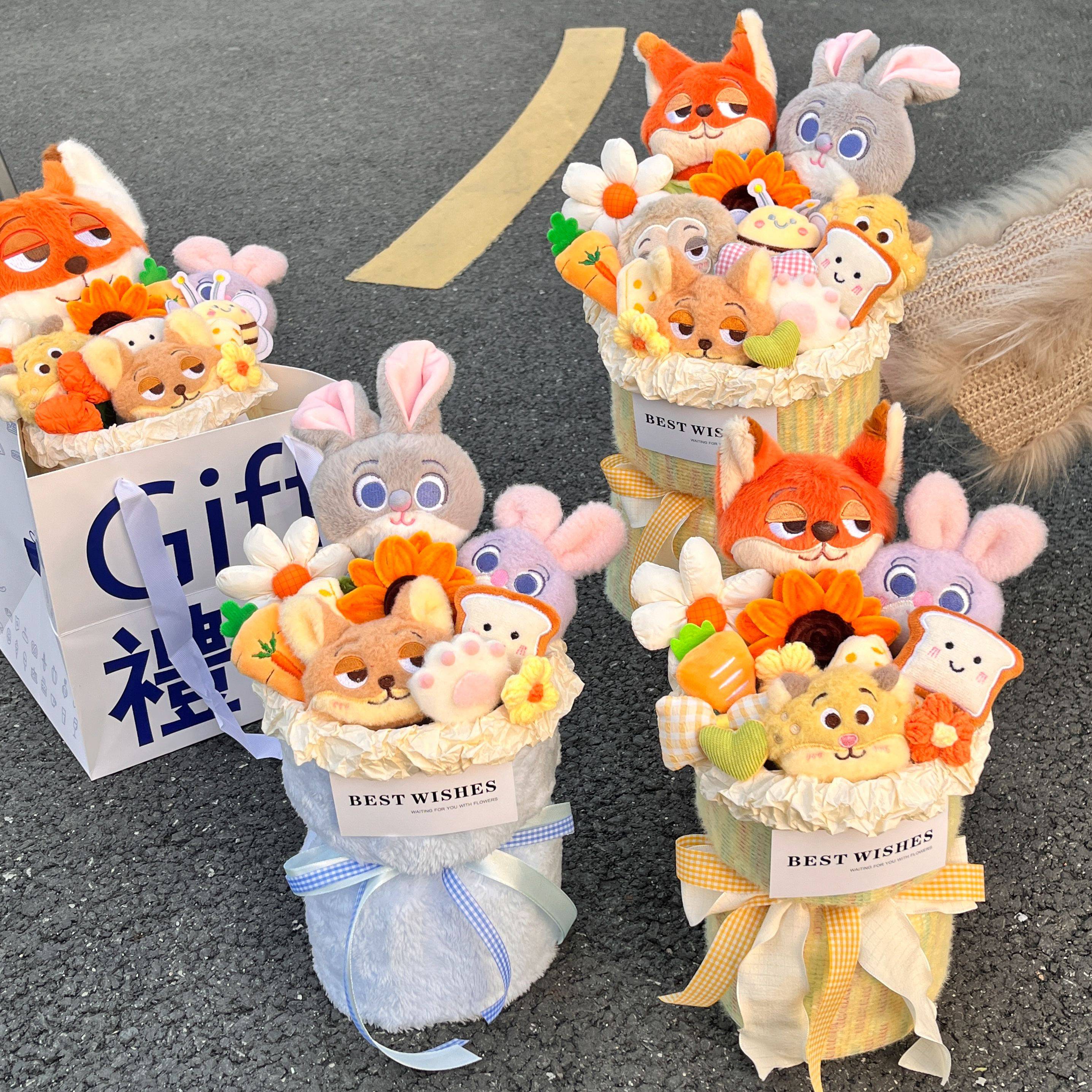 疯狂动物城朱迪尼克玩偶花束毛绒送女朋友闺蜜朋友生日礼物情人节